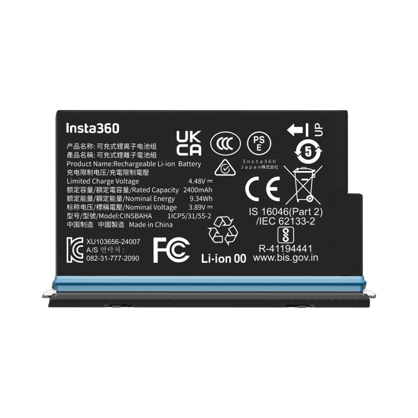 Insta360-X5-Rechargeable-Battery-2400mAh-Online-Buy-India_ccde6794-e492-40cf-a77a-3015b5b13dad - Hey Jimmy