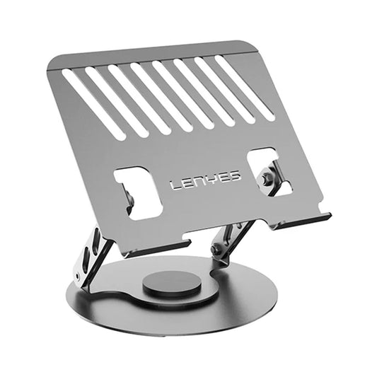 Lenyes CR190 Rotating Metal Laptop Stand