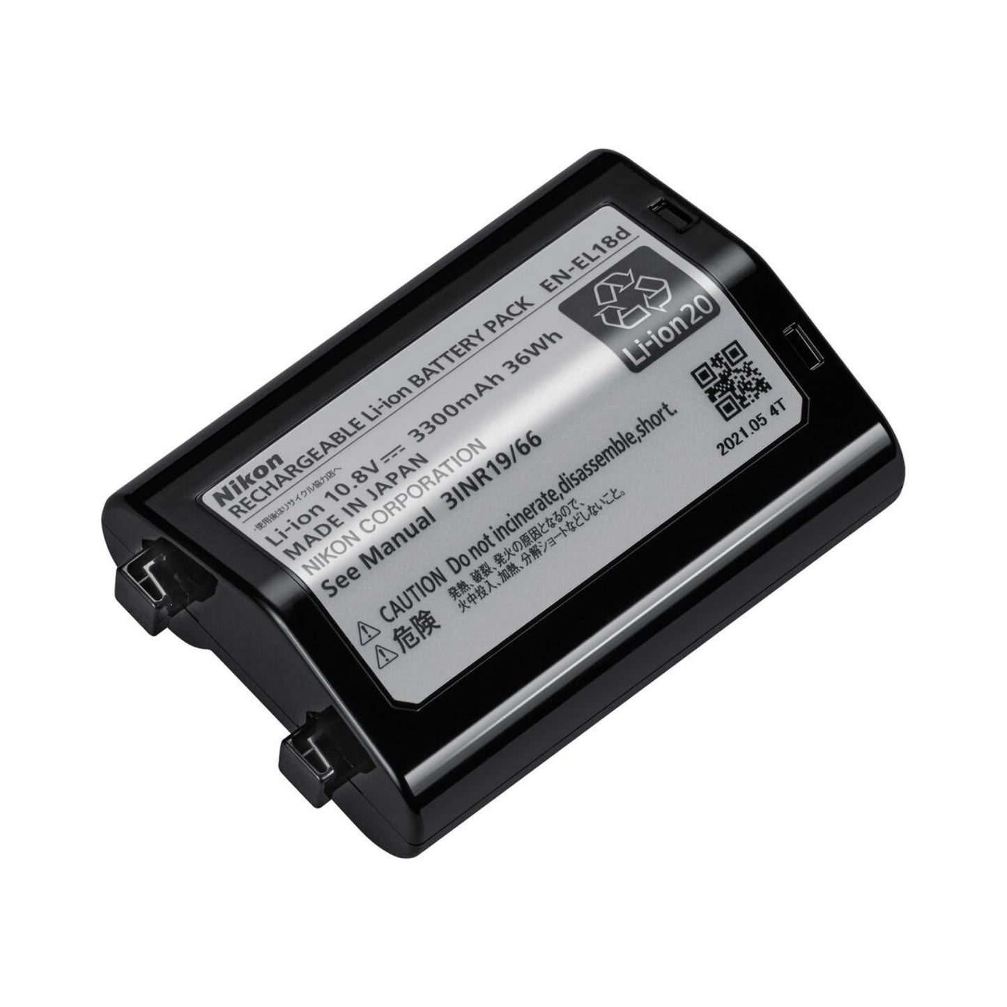 Nikon-EN-EL18d-Rechargeable-Lithium-Ion-Battery-Online-Buy-Mumbai-India - Hey Jimmy