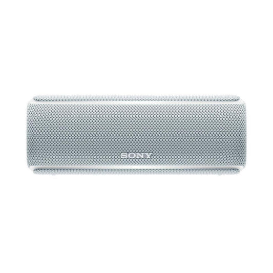 Sony-SRS-XB21-Portable-Wireless-Bluetooth-Speaker-Silver-Online-Buy-Mumbai-India - Hey Jimmy