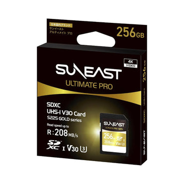 Suneast256GBSDXCUHS-IV30CardGoldSeriesOnlineBuyIndia_1 - Hey Jimmy
