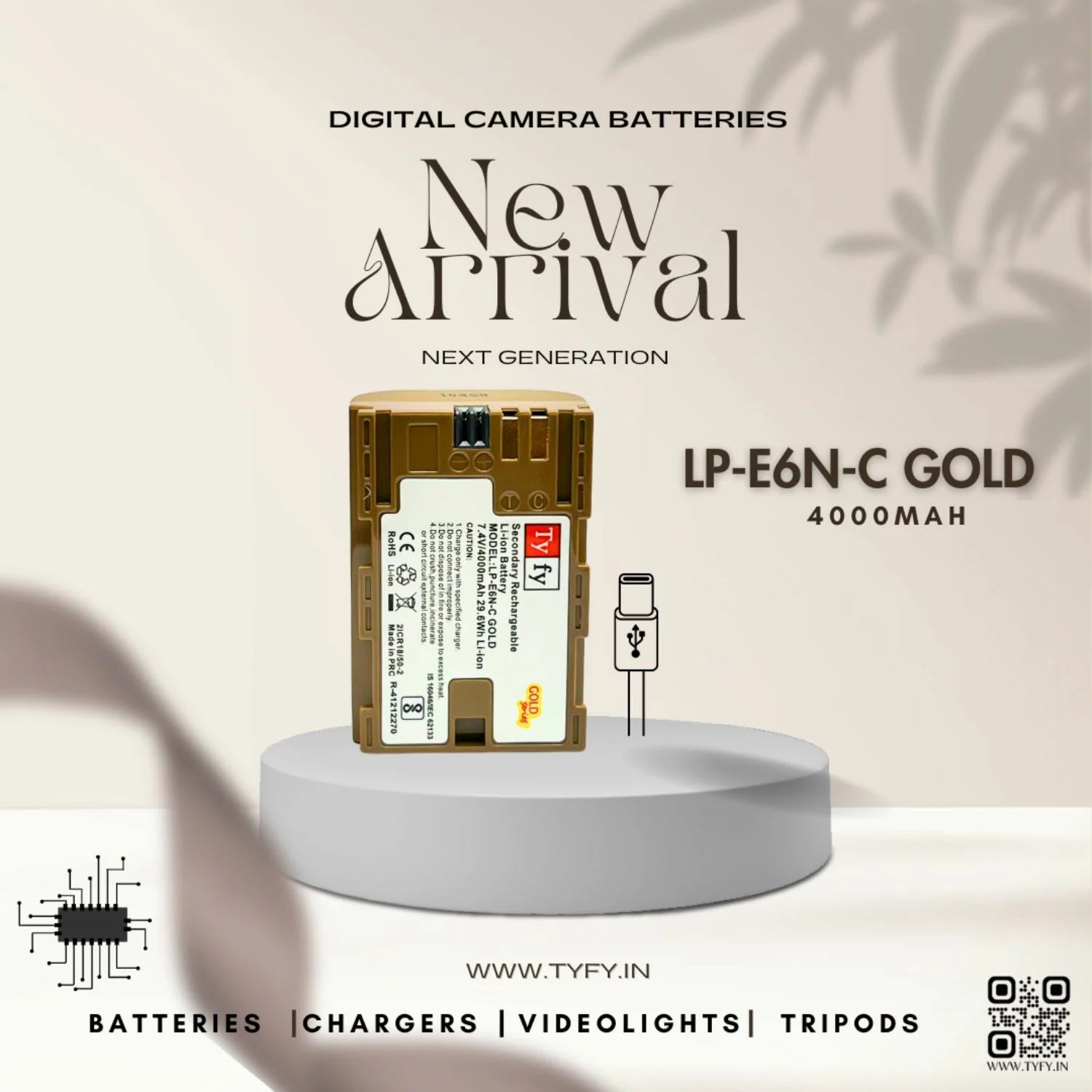 TyFy LP-E6N-C Gold 4000 mAh Li-ion Battery - Online Buy in Mumbai, India