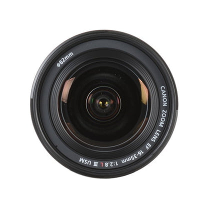 Canon-EF-16-35mm-f2.8L-III-USM-Lens-Online-Buy-Mumbai-India-5 - Hey Jimmy
