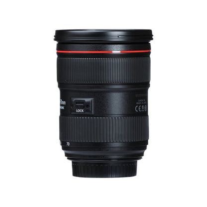Canon-EF-24-70mm-f2.8L-II-USM-Lens-Online-Buy-Mumbai-India-4 - Hey Jimmy