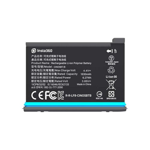 Insta360-Battery-for-OneX2-Online-Buy-Mumbai-India_3 - Hey Jimmy