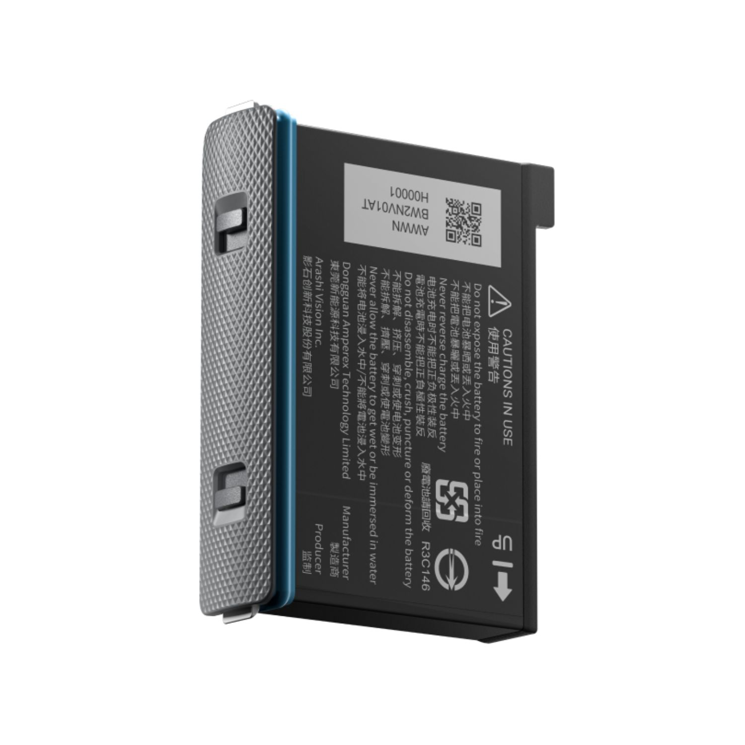 Insta360-Rechargeable-1800mAh-Battery-for-X3-Online-Buy-Mumbai-India_3 - Hey Jimmy