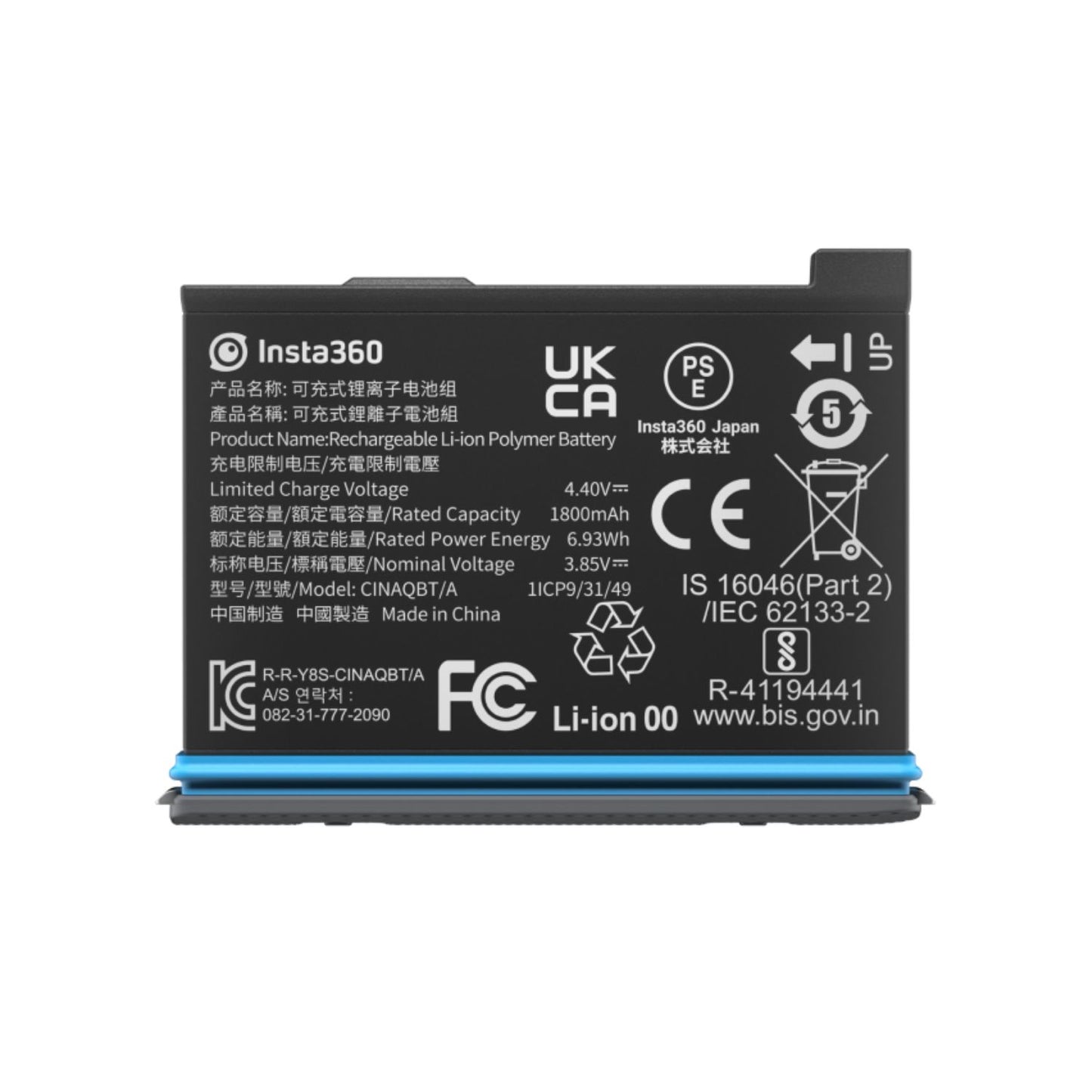 Insta360-Rechargeable-1800mAh-Battery-for-X3-Online-Buy-Mumbai-India_4 - Hey Jimmy