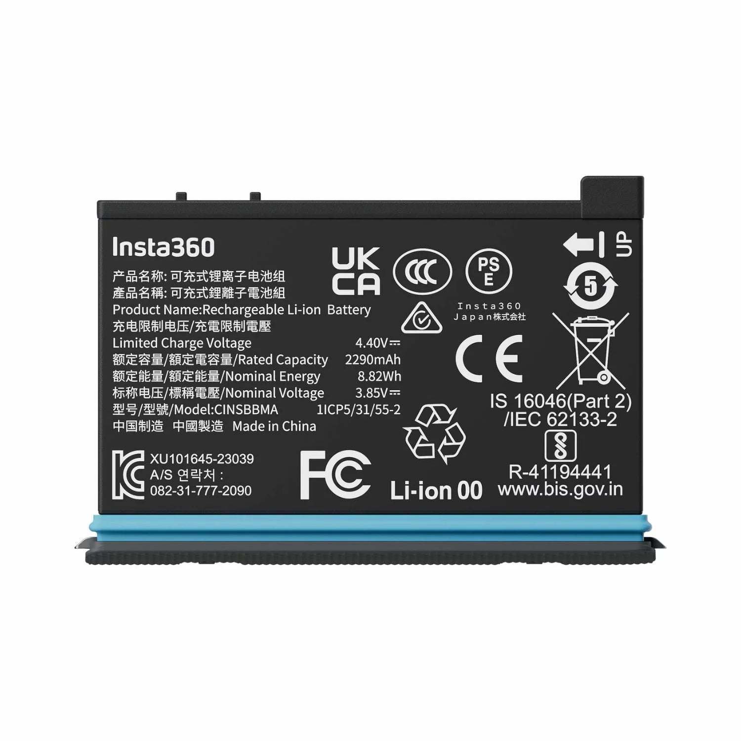 Insta360-Rechargeable-2290mAh-Battery-For-X4-Camera-Online-Buy-India - Hey Jimmy