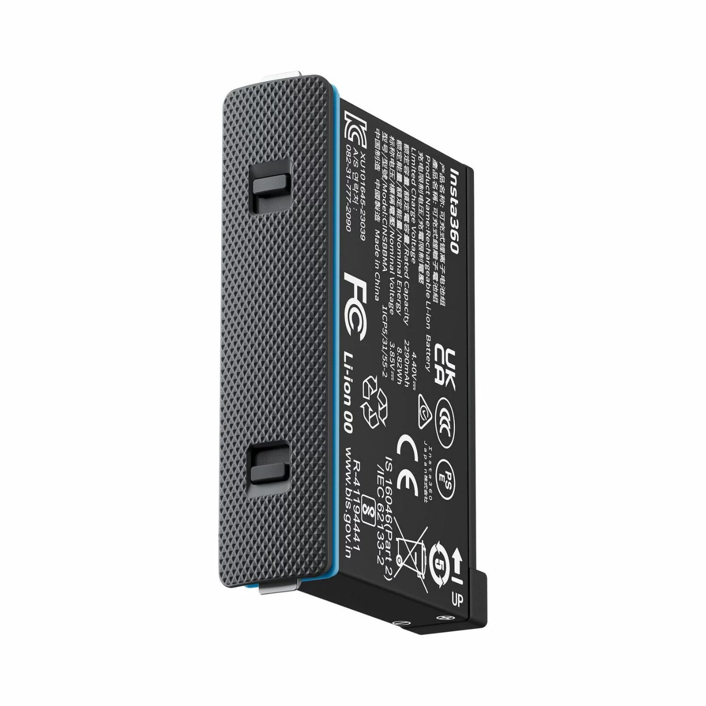 Insta360-Rechargeable-2290mAh-Battery-For-X4-Camera-Online-Buy-India_2 - Hey Jimmy
