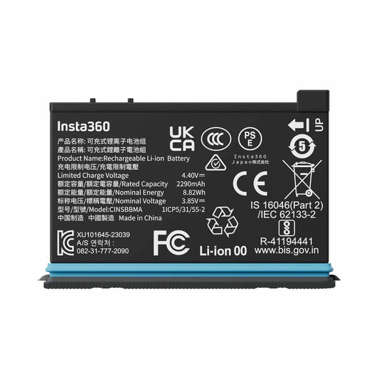 Insta360-Rechargeable-2290mAh-Battery-For-X4-Camera-Online-Buy-India_8234507c-ffb1-405e-bf10-5fa7c0762c2e - Hey Jimmy