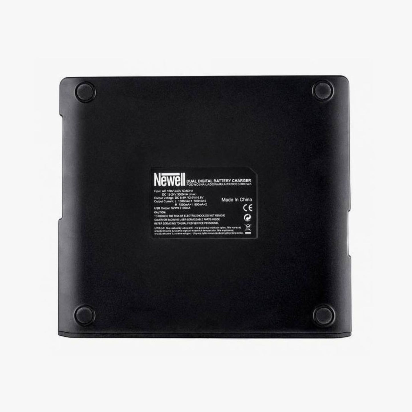 Newell-DL-LCD-Dual-Channel-Battery-Charger-for-NP-FZ100-Battery-Online-Buy-Mumbai-India_1 - Hey Jimmy