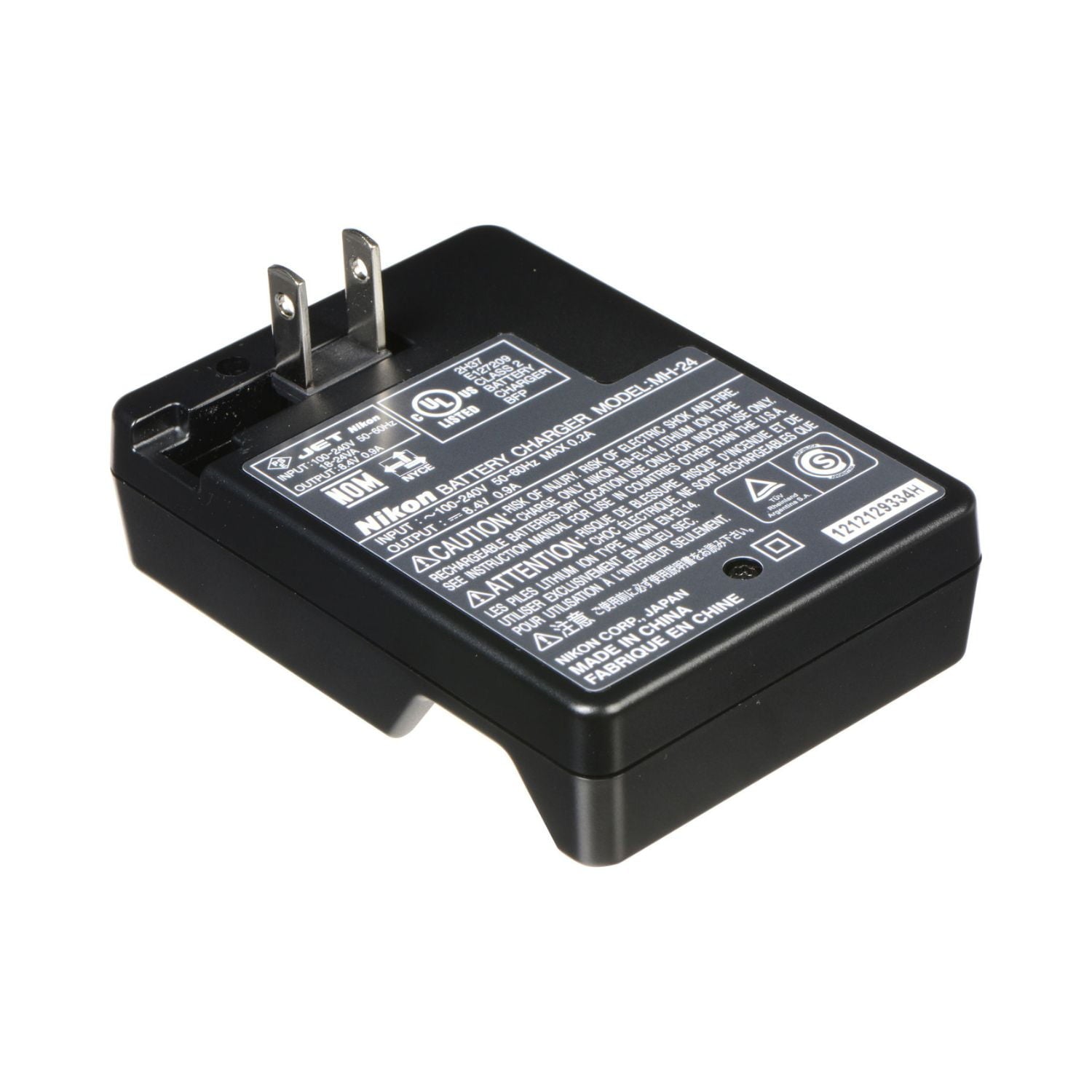 Nikon-MH-24-IN-Battery-Charger-Online-Buy-Mumbai-India_1 - Hey Jimmy