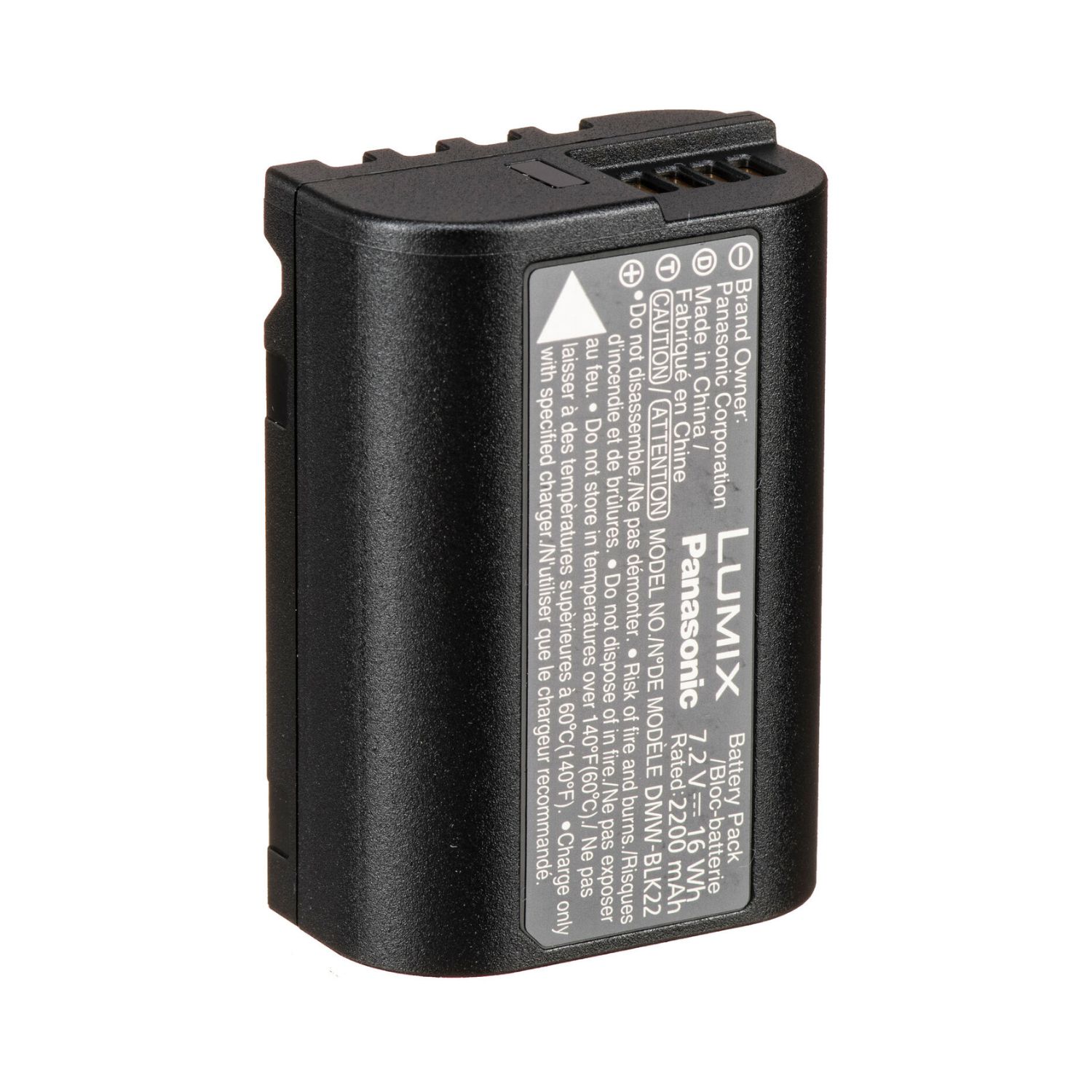Panasonic-DMW-BLK22-Lithium-Ion-Battery-Online-Buy-Mumbai-India - Hey Jimmy