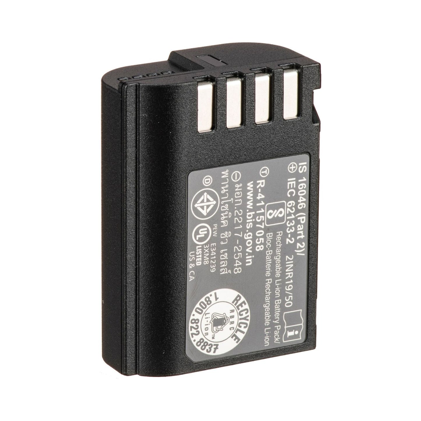 Panasonic-DMW-BLK22-Lithium-Ion-Battery-Online-Buy-Mumbai-India_1 - Hey Jimmy