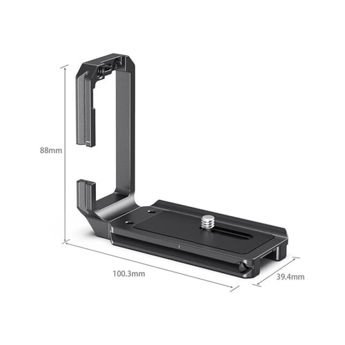 SmallRig-3003-L-Bracket-For-Sony-A7SIII-Online-Buy-Mumbai-India_2 - Hey Jimmy