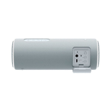 Sony-SRS-XB21-Portable-Wireless-Bluetooth-Speaker-Silver-Online-Buy-Mumbai-India_1 - Hey Jimmy