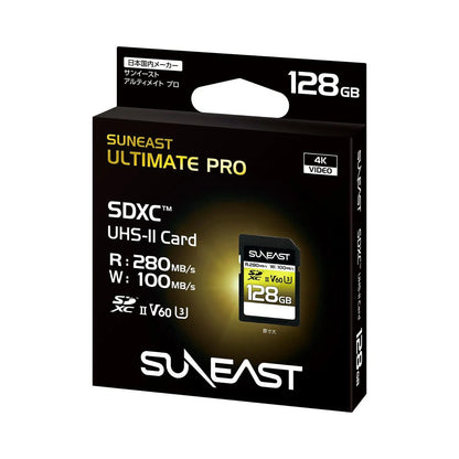 Suneast128GBSDXCUHS-IIV60CardGoldSeriesOnlineBuyIndia_1 - Hey Jimmy
