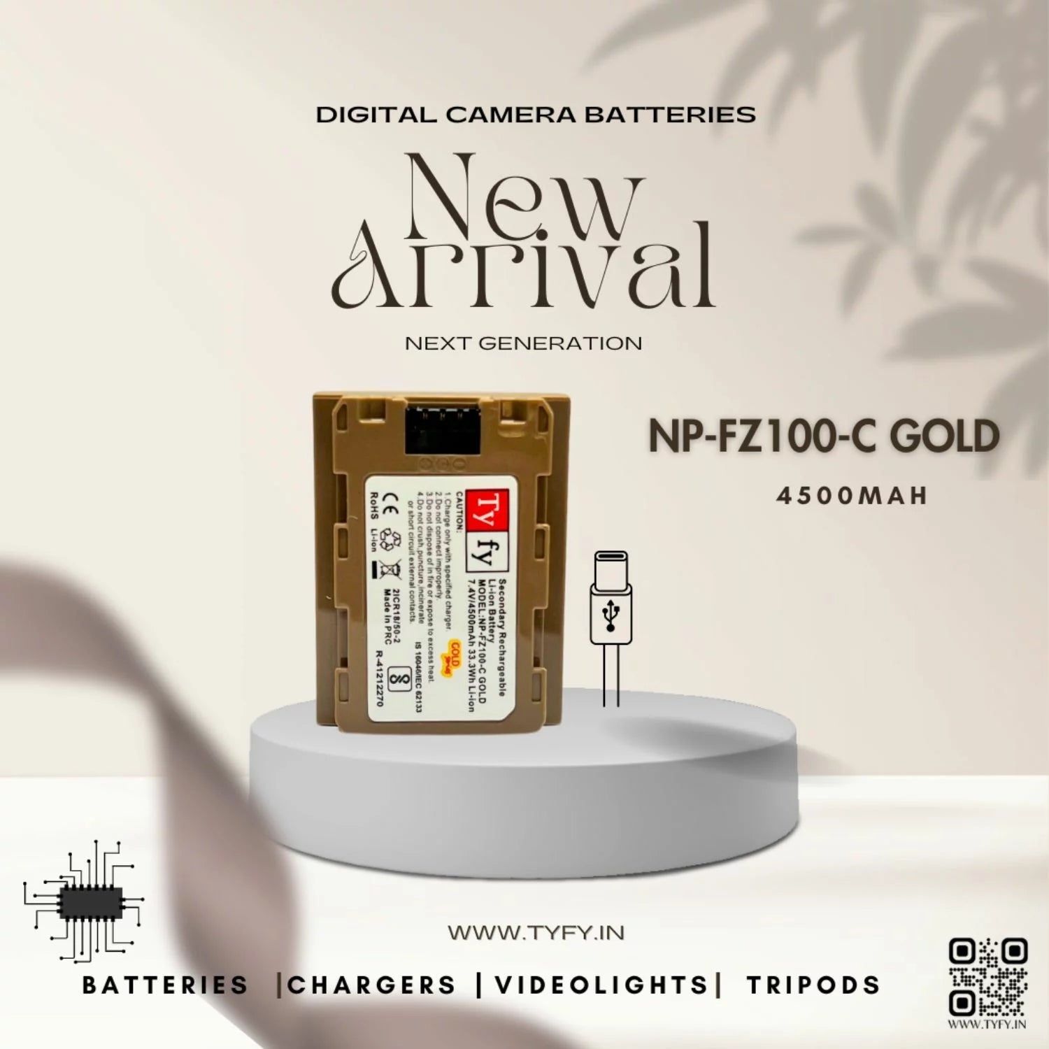 TyFy NP-FZ100-C Gold 4500 mAh Li-ion Battery - Online Buy in Mumbai, India