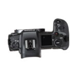 Canon EOS R Body with EF-EOS R Mount Adapter Bundle