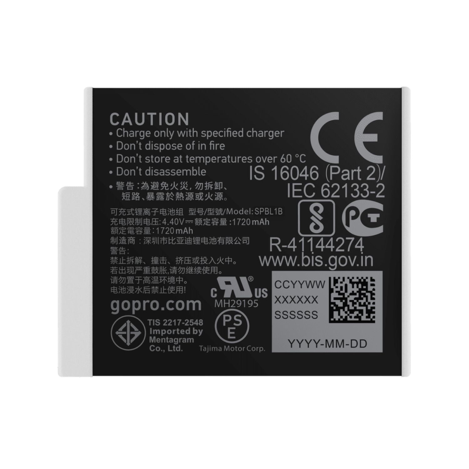 GoPro Enduro Rechargeable Battery (2 Pack) For HERO 9/HERO 10/ HERO11/ HERO12