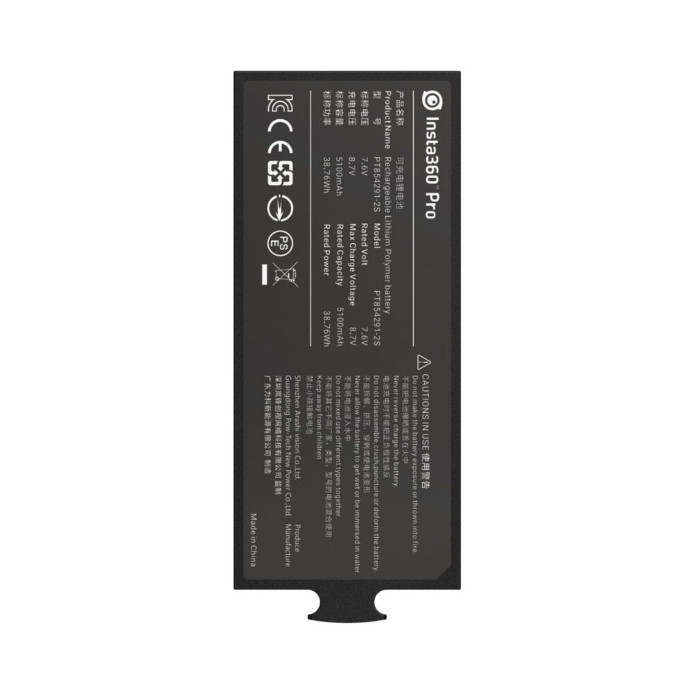 Insta360 Pro Rechargeable Lithium Polymer Battery (Pro 2 & Pro)