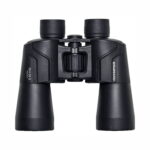 Olympus 10X50 S Binoculars