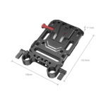SmallRig 3016 V-Lock Battery Plate with Dual 15mm Rod Clamp