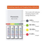 Panasonic Eneloop BQ-CC55N Smart and Quick Battery Charger