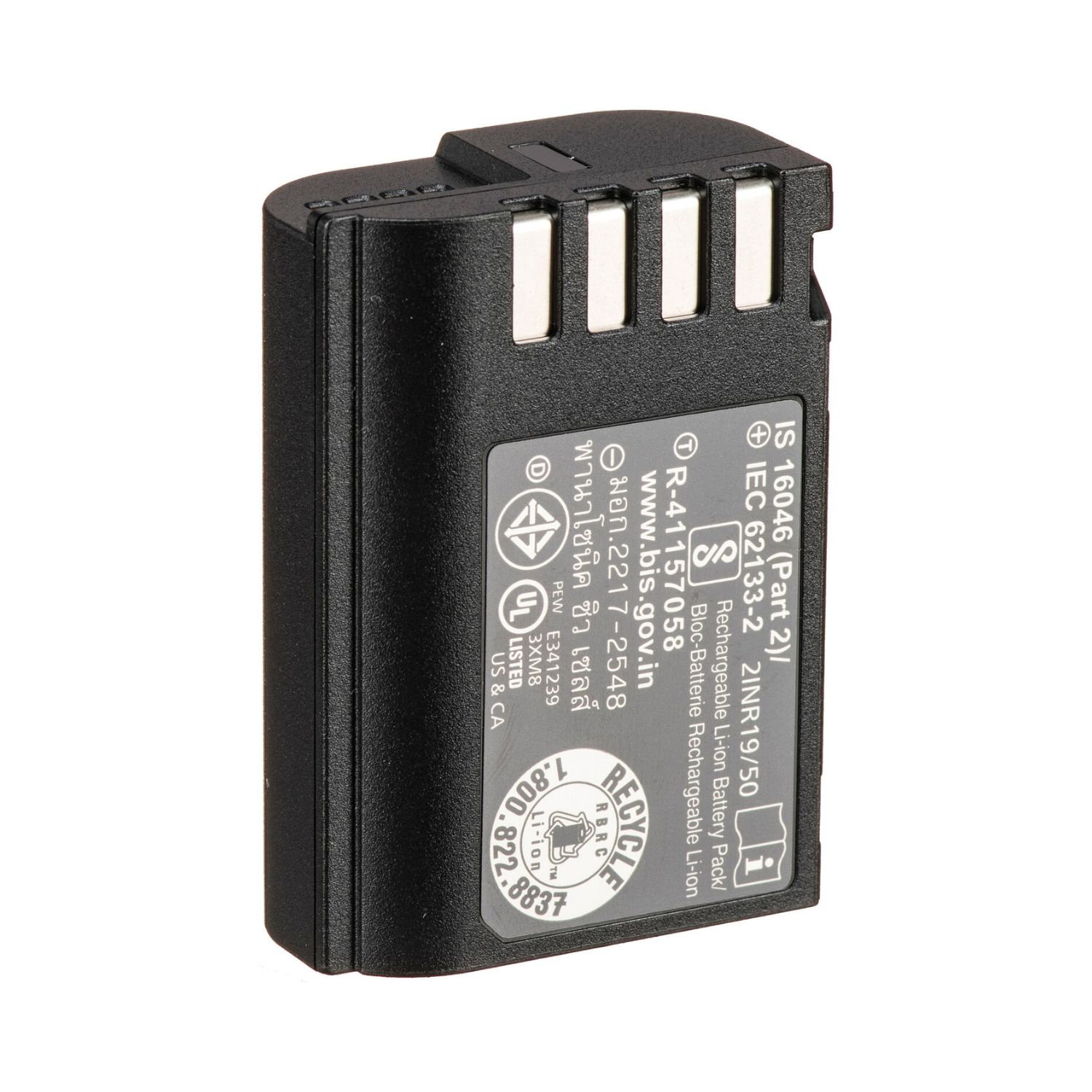 Panasonic DMW-BLK22 Lithium-Ion Battery