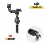 DJI RS3 Gimbal Stabilizer with Vertical Camera Mount Combo