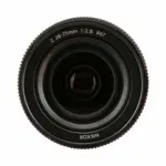 Nikon Z8 Body + Nikkor Z 28-75mm F2.8 Lens Bundle