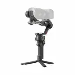 DJI RS4 Gimbal Stabilizer