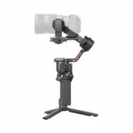 DJI RS4 Gimbal Stabilizer