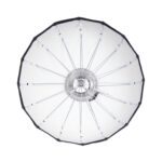 AriesX Quix Beauty Box Light Shaper with Grid 65cm (White)