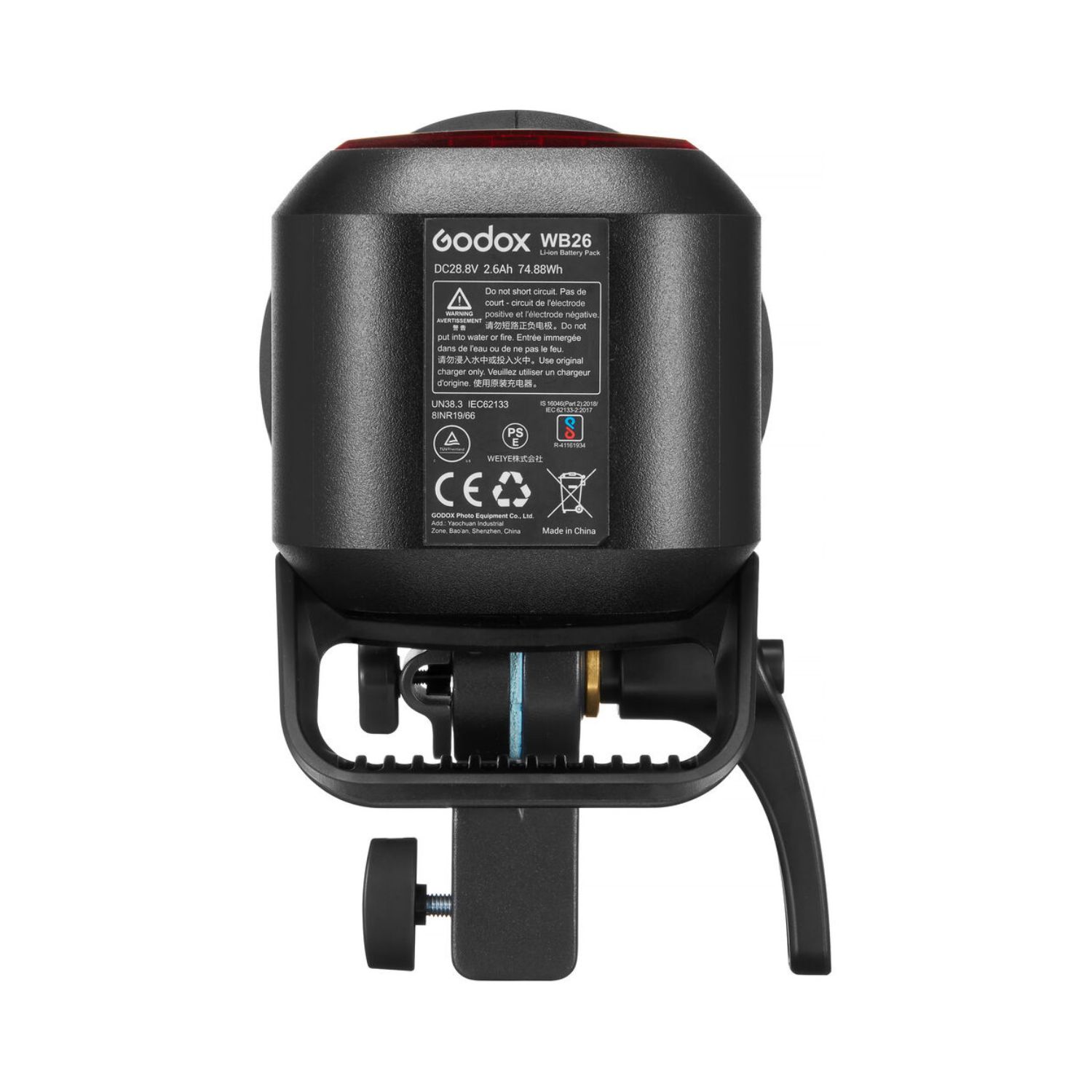 Godox AD600Pro II All-in-One Outdoor Flash