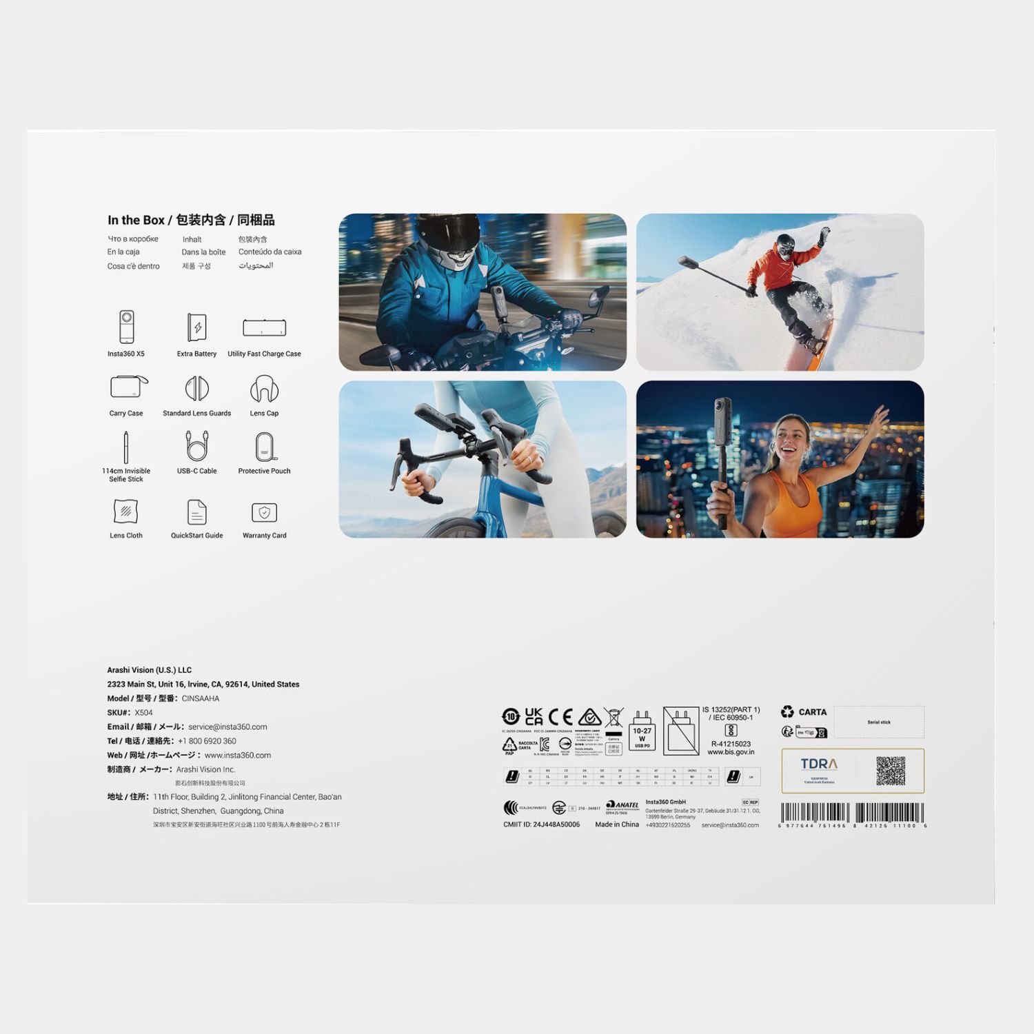 Insta360 X5 360 Action Camera Essentials Bundle