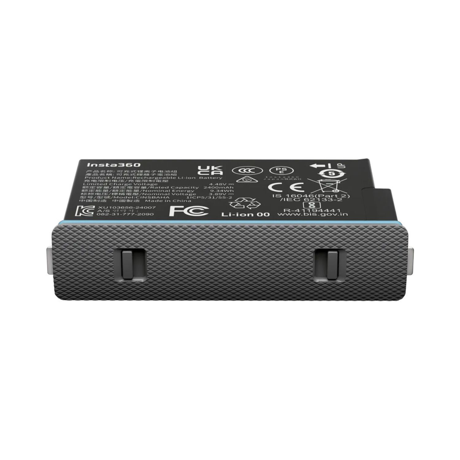 Insta360 X5 Rechargeable Battery (2400mAh)