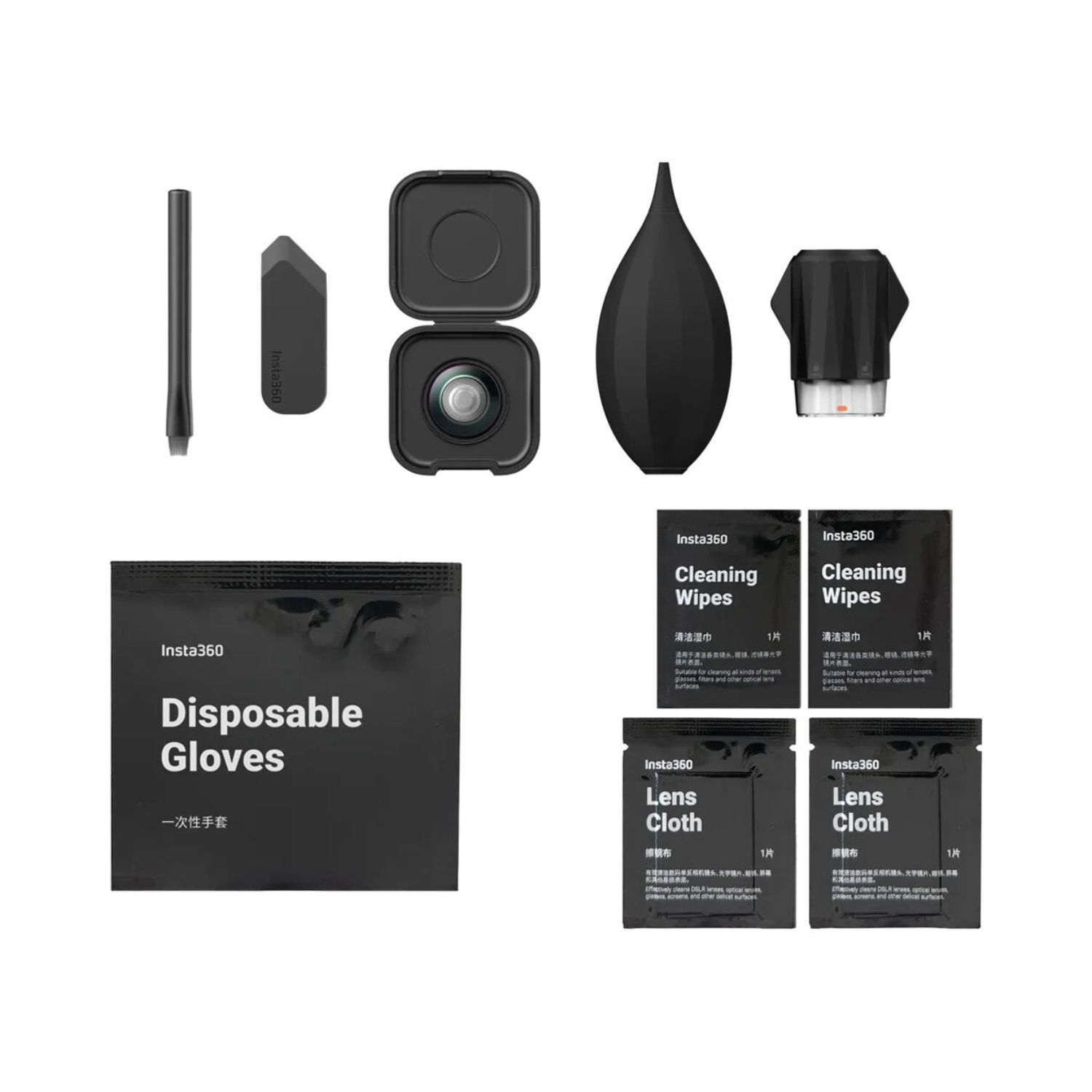 Insta360 X5 Replacement Lens Kit