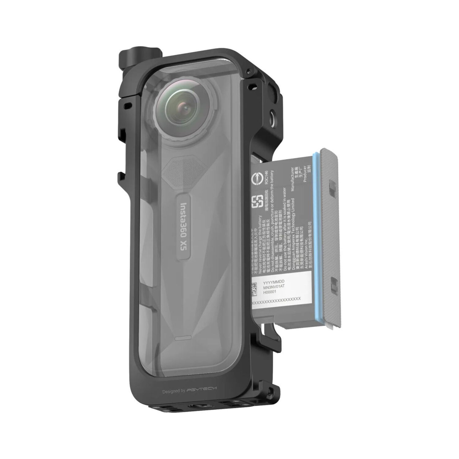 Insta360 X5 Utility Frame - Protective Frame